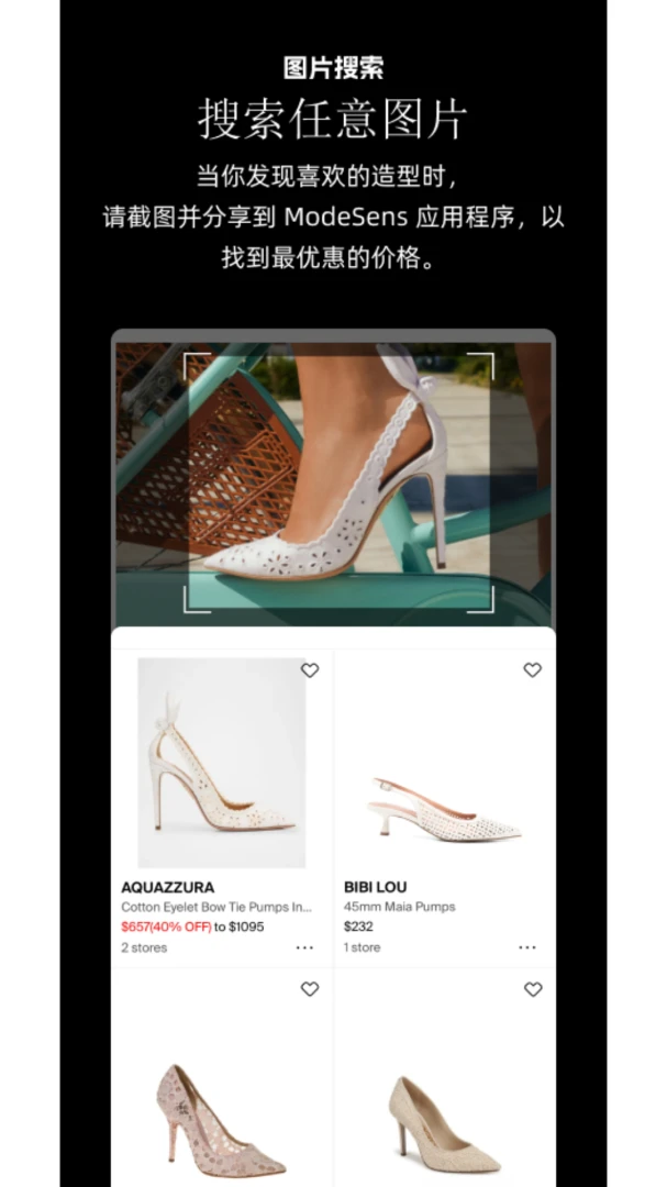 ModeSens���ܹ�������(ModeSens)6.0.04 �ȼ۹���