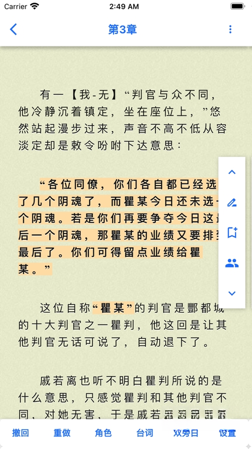 ������2.1.3 �����汾����