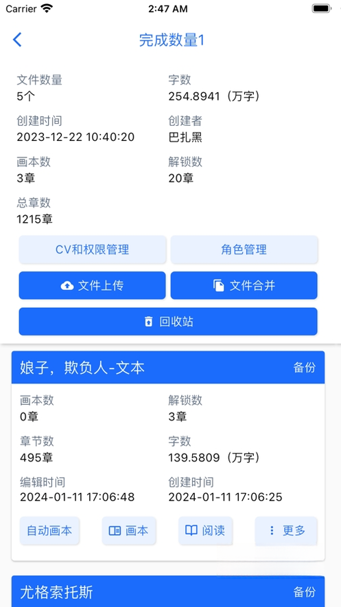 ������2.1.3 �����汾����