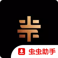 CPUоƬ���ģ�ⰲװ��(Silicon Empire)1.1.54 оƬģ�⾭Ӫ