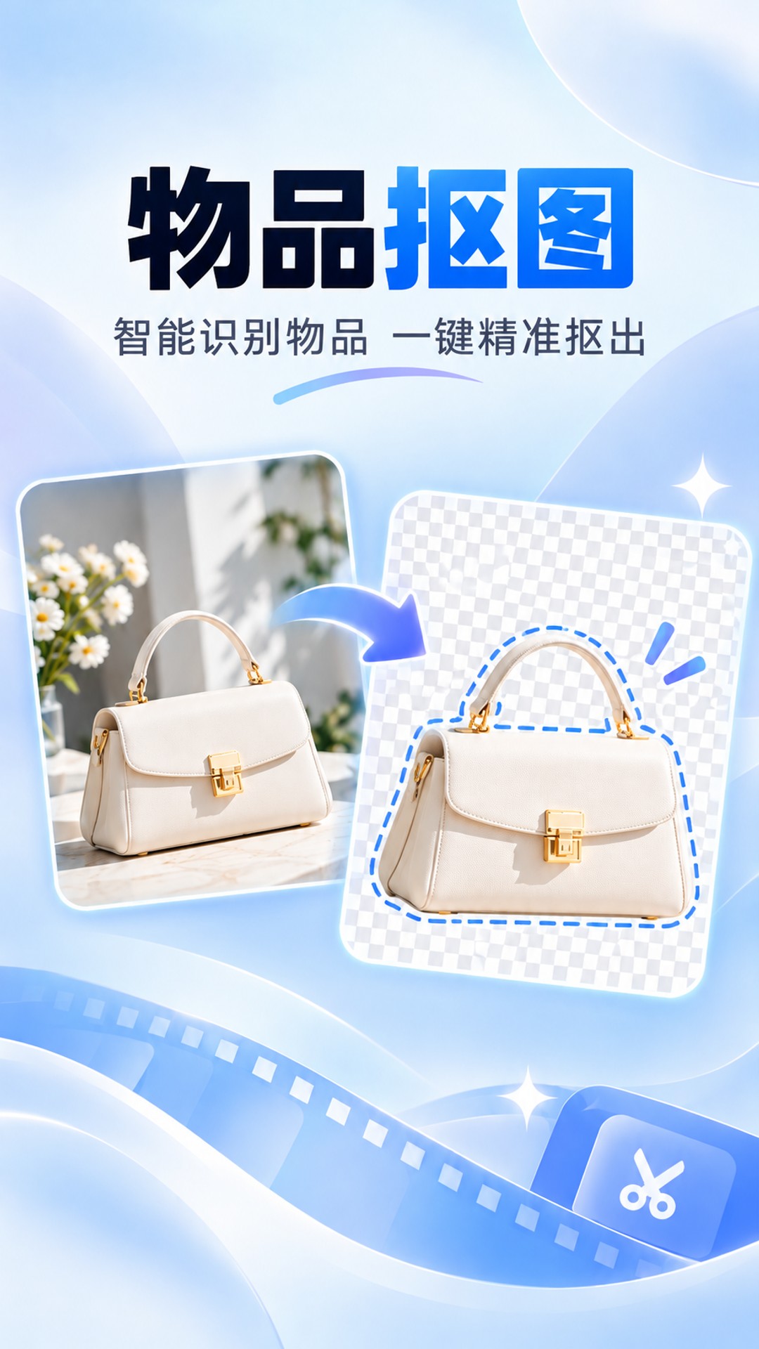 ˮӡ������1.3.0 ͼƬȥˮӡ