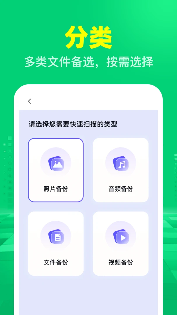 �����¼����ת��1.0.2 �����¼Ǩ������