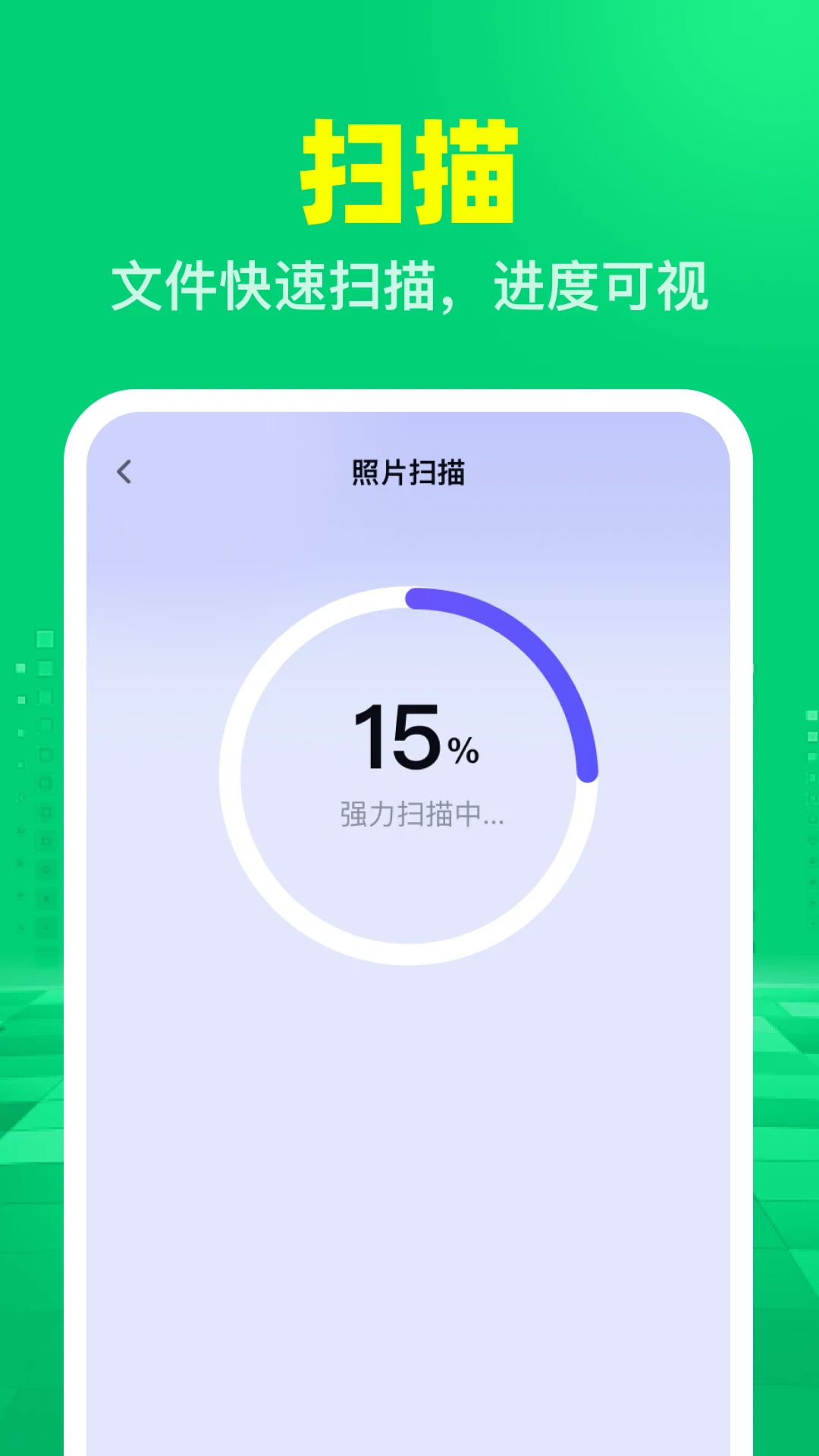 �����¼����ת��1.0.2 �����¼Ǩ������