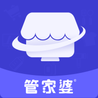 <em style='color:red'>管家婆</em>全渠道下载