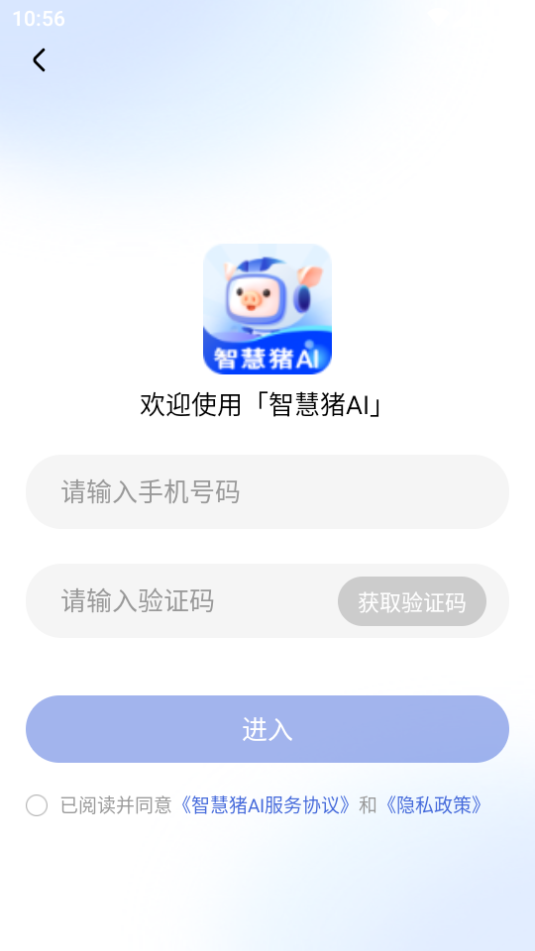 �ǻ���AI4.9.3 ������ֳ����