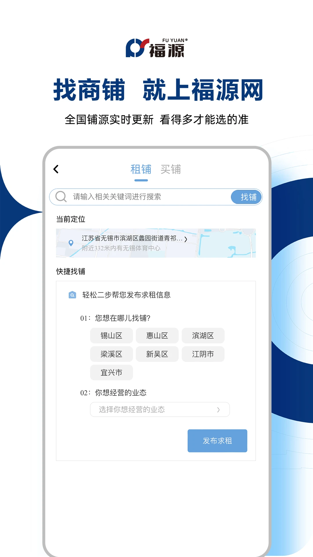 ��Դ����5.1.0 ���̿�������