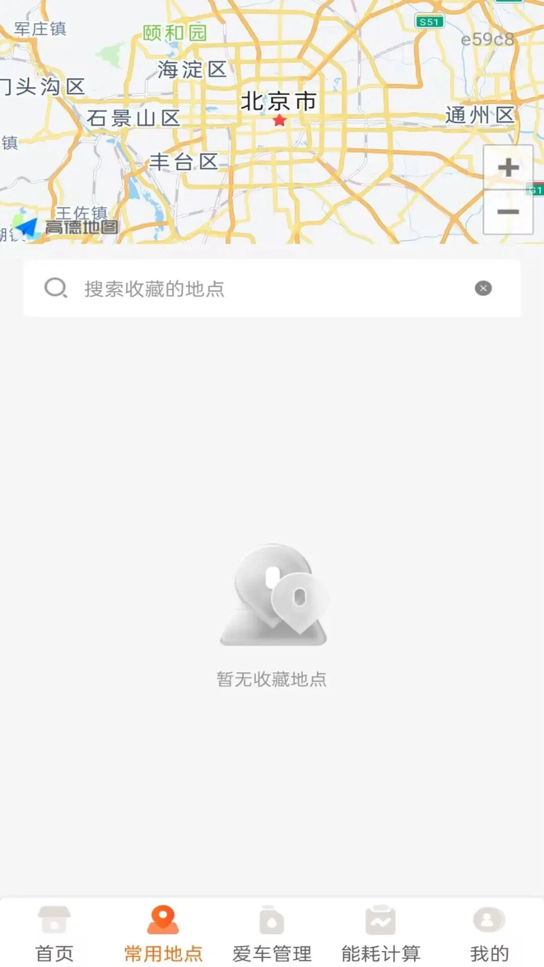 �ð���������1.0.2 �����������