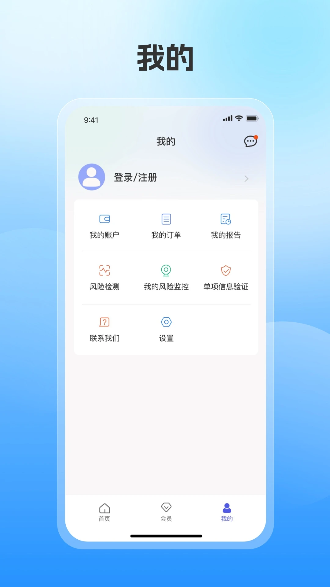 ����ܼ�1.0.7 ����ģ������