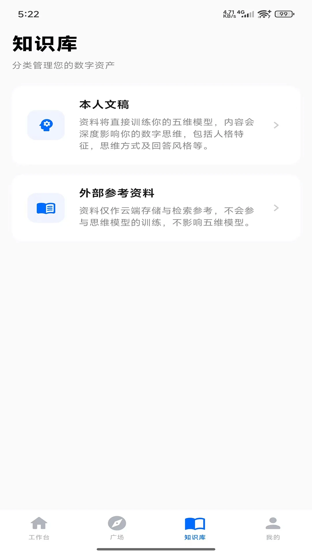 ������ά�ǿ�1.0.7 �����ǿ�