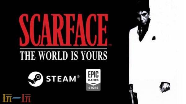 疤面煞星:世界属于你(Scarface: The World Is Yours) 地盘争夺战技巧配图