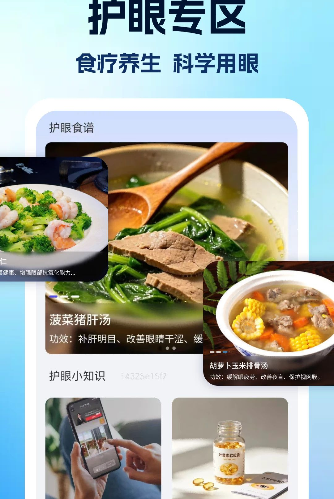 ����Ŵ�����1.0 �ֻ��Ŵ�