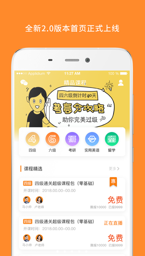 Ӣ���ļ�����10.551.1026 �ļ�������ϰ