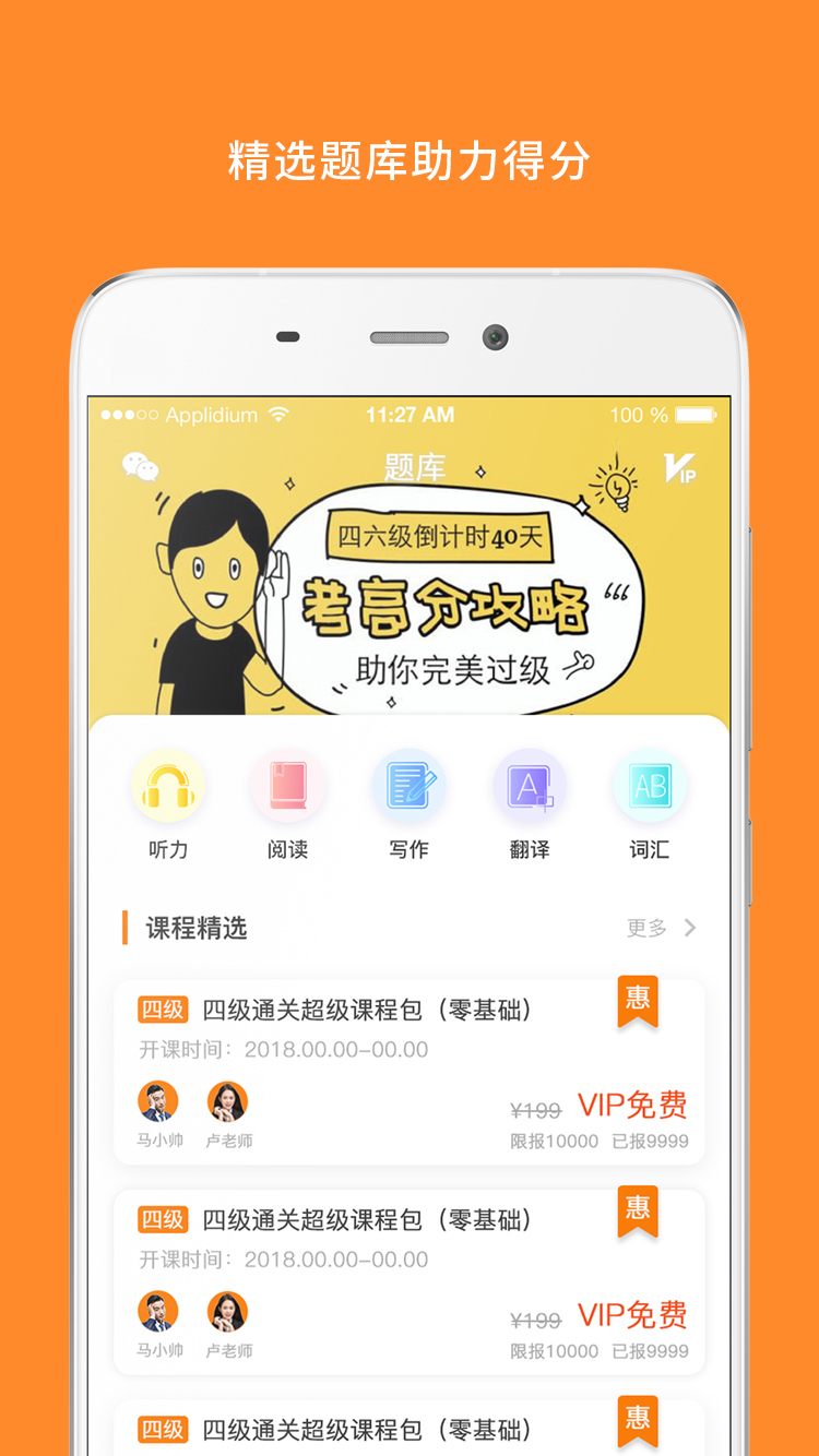 Ӣ���ļ�����10.551.1026 �ļ�������ϰ
