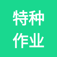 ������ҵ