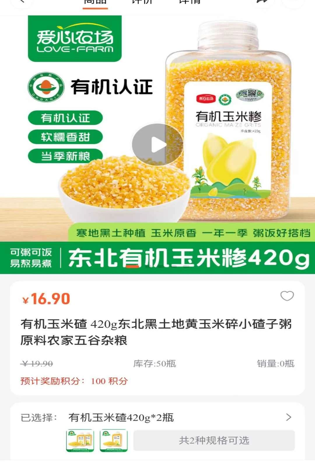 ����1.0.103 �罻��������