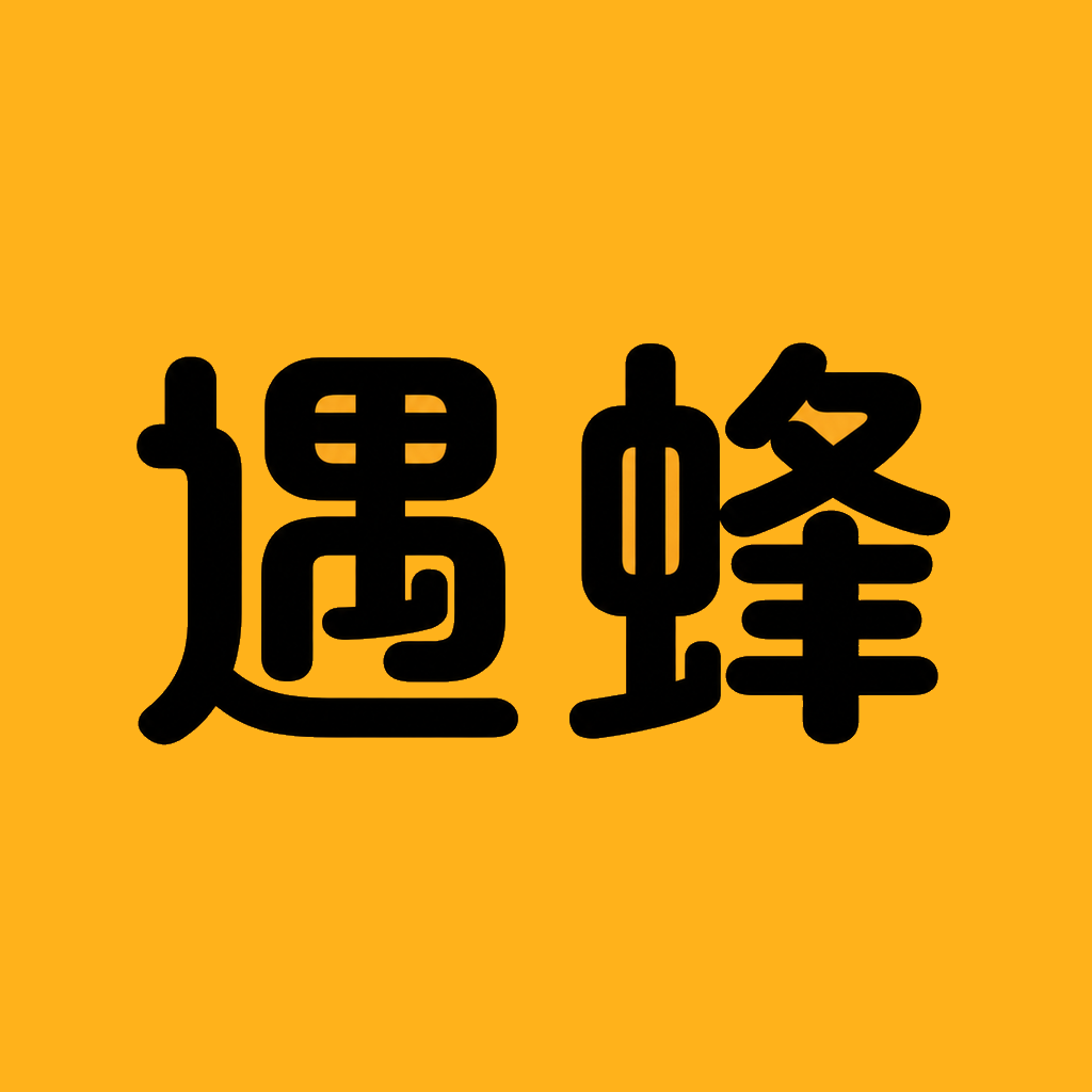 ����