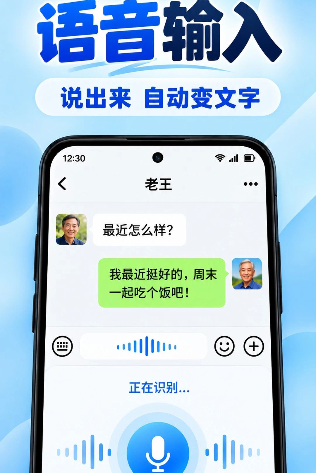 ʡ�����뷨1.1.0 ��������
