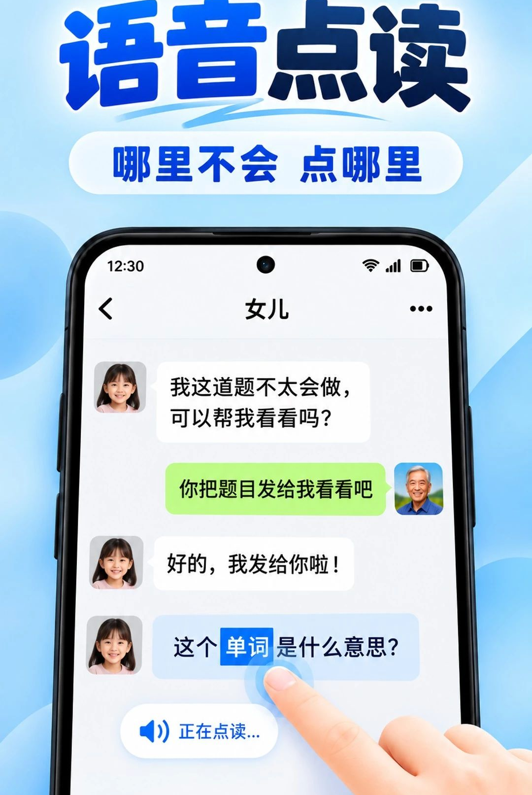 ʡ�����뷨1.1.0 ��������
