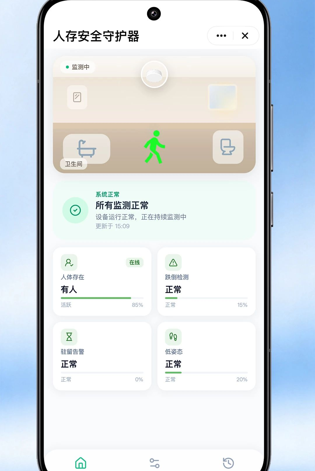 XIAO JI1.0.0 �̾粥��