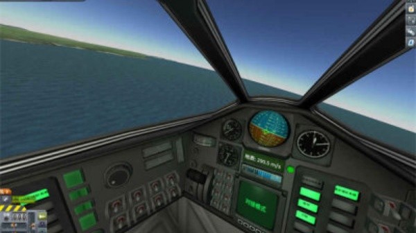 ������̫�ռƻ�(Kerbal Space Program)0.2.2 ����ģ��ɳ��