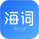 海词<em style='color:red'>词典</em>下载