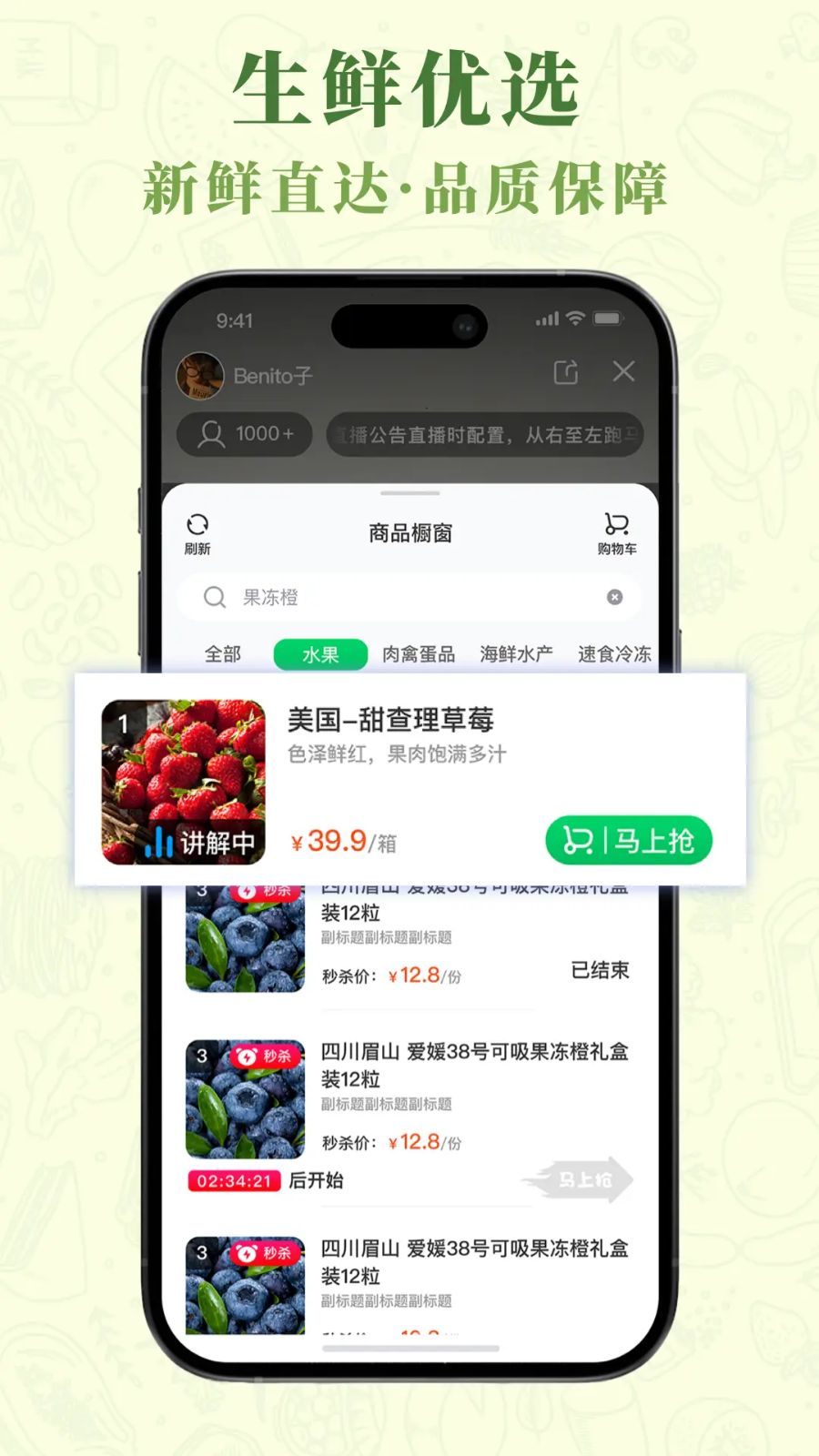 ��ݺů��1.1.5 �ֻ�ʵ�ù���