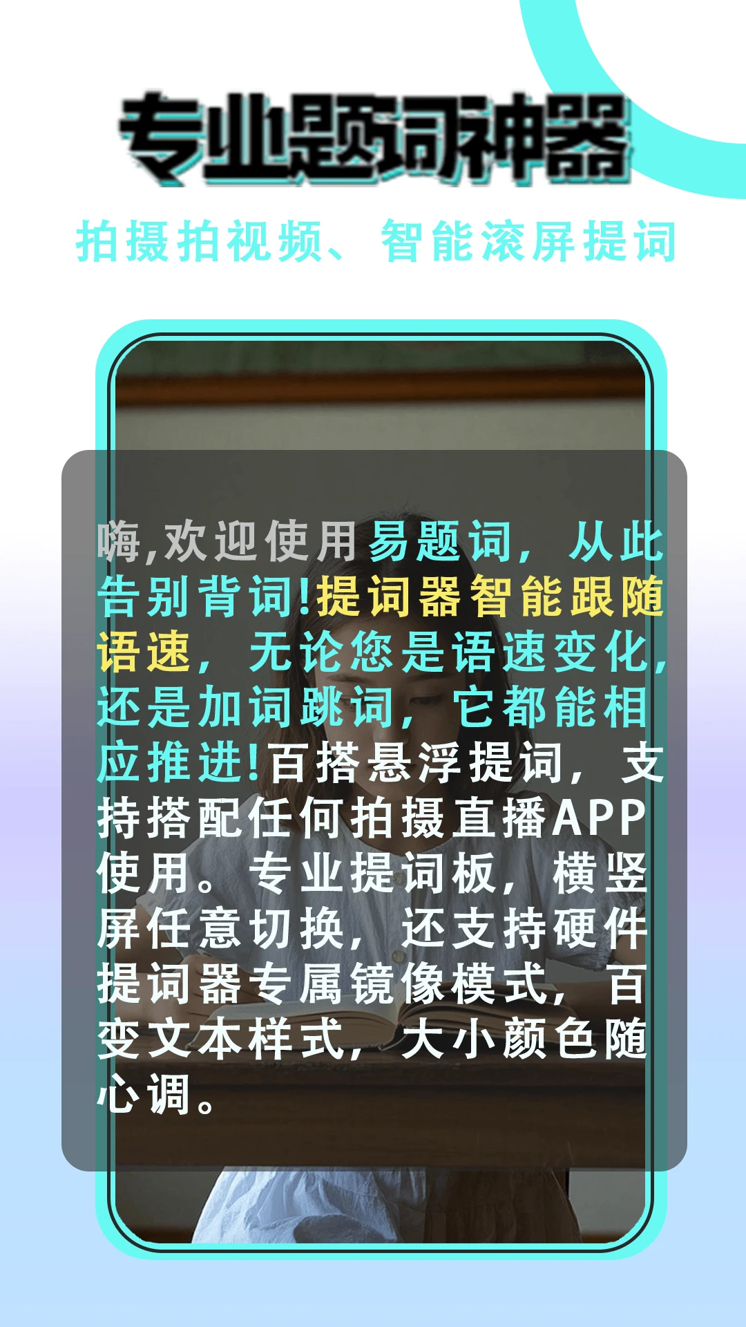 ���������1.0.4 �ֻ���ʹ���