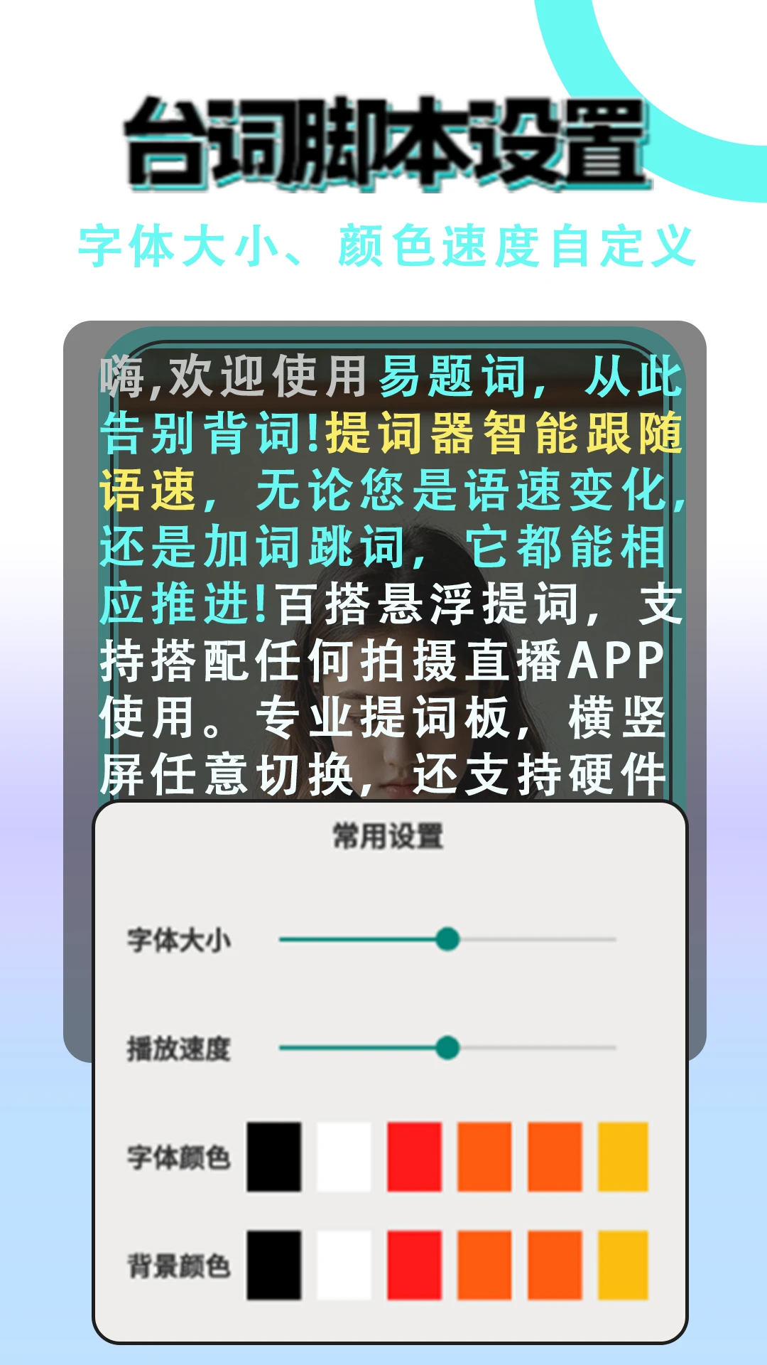 ���������1.0.4 �ֻ���ʹ���