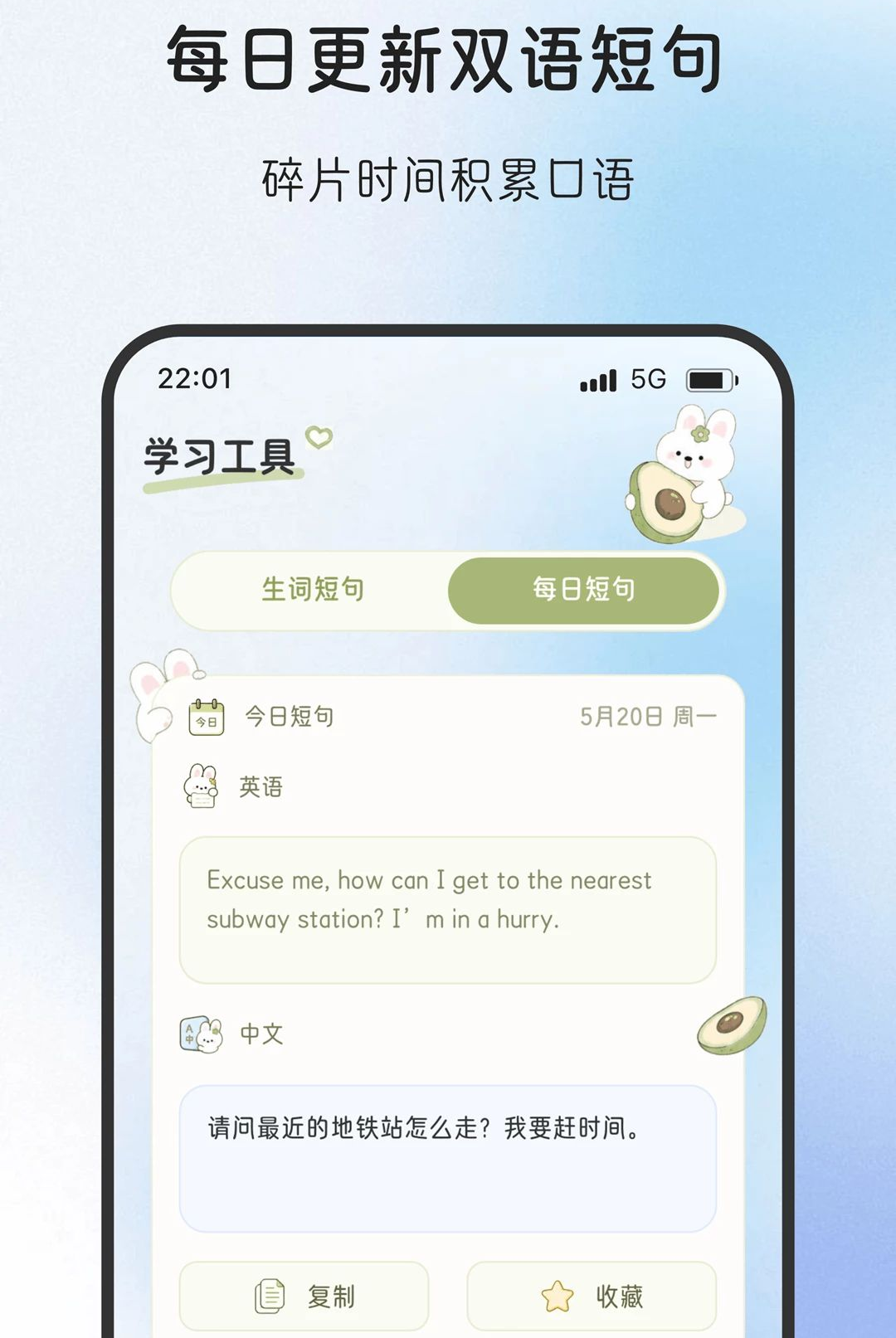 Ѱ�緭��2.0.0 ����������