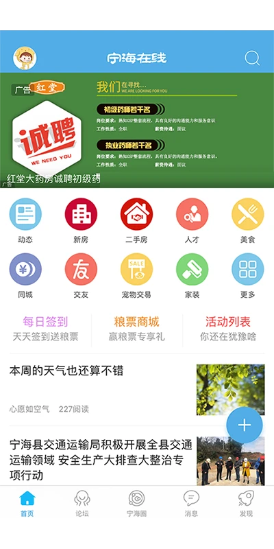 ��������7.9.6 �����������