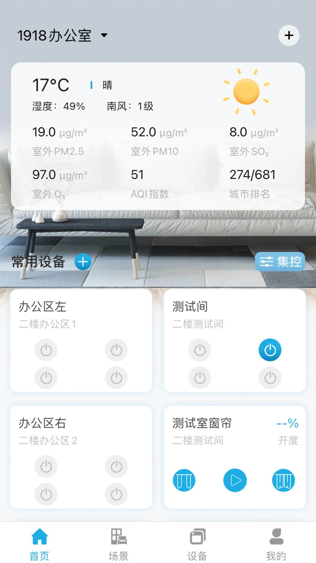 �㹷����2.4.7 �����¿ع���