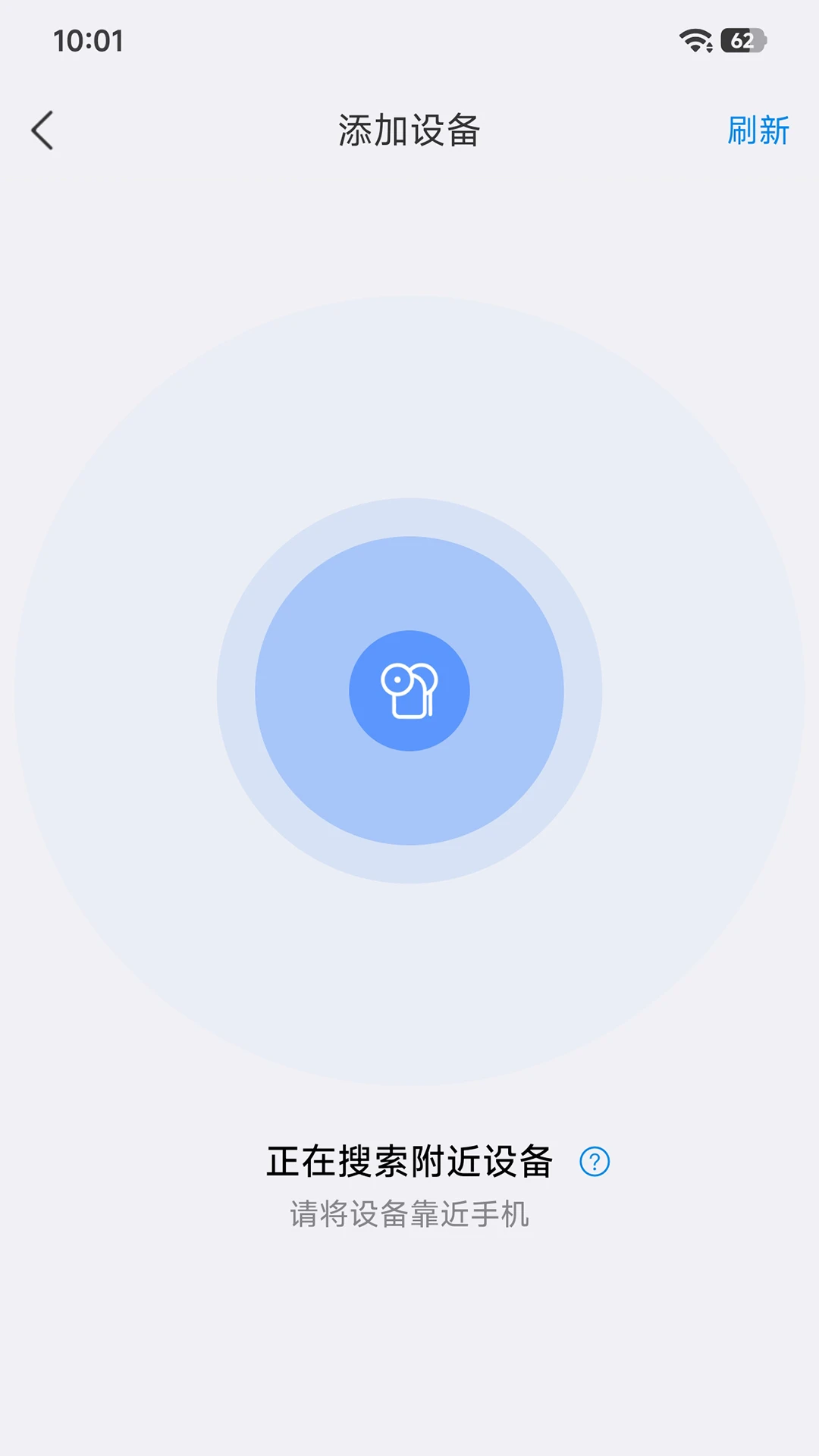 BreastEase1.1.8 �����¼����