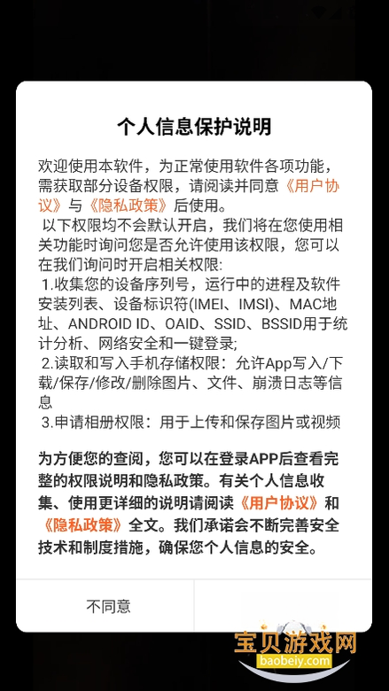 AI����1.0.2 �����������