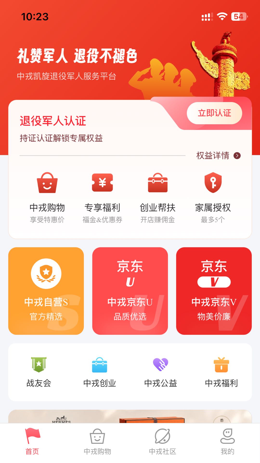 ���ֿ���3.1.1 ���۾��˷���