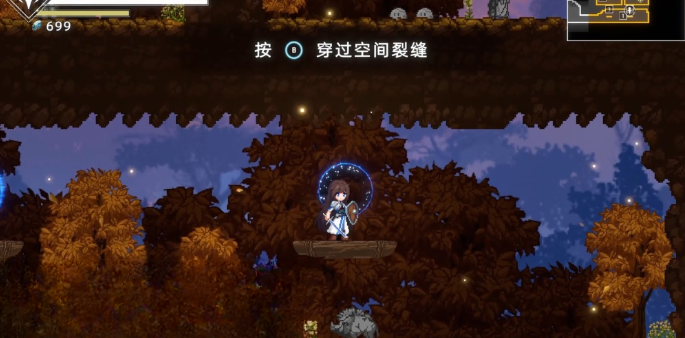 ����֮��(Shattered Divinities)1.1.26091701 ��ɫ����ð��
