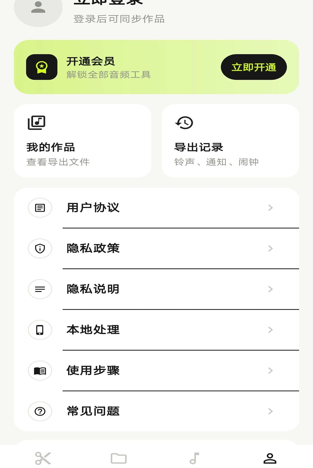 ����һ��1.0.3 ������������
