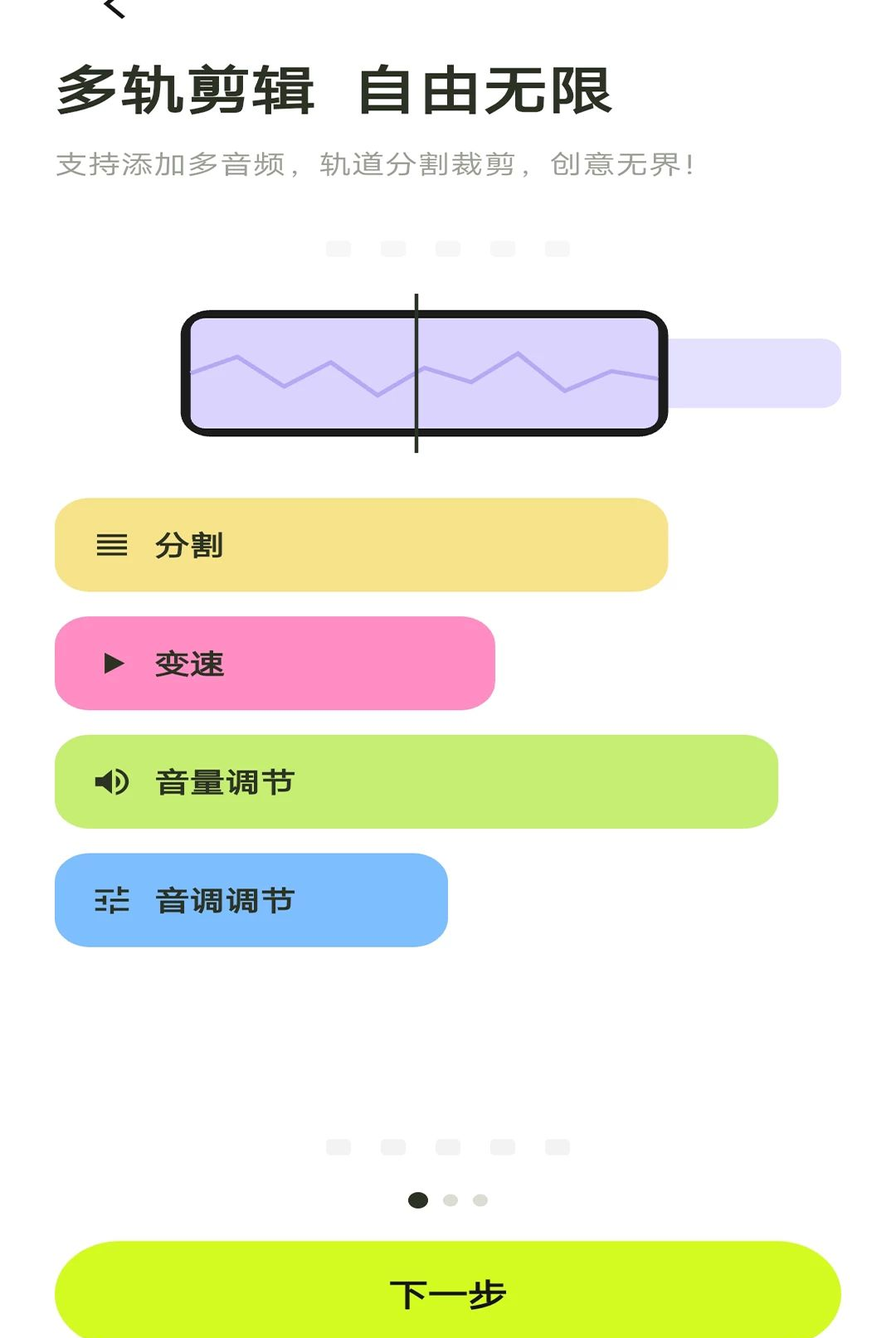 ����һ��1.0.3 ������������