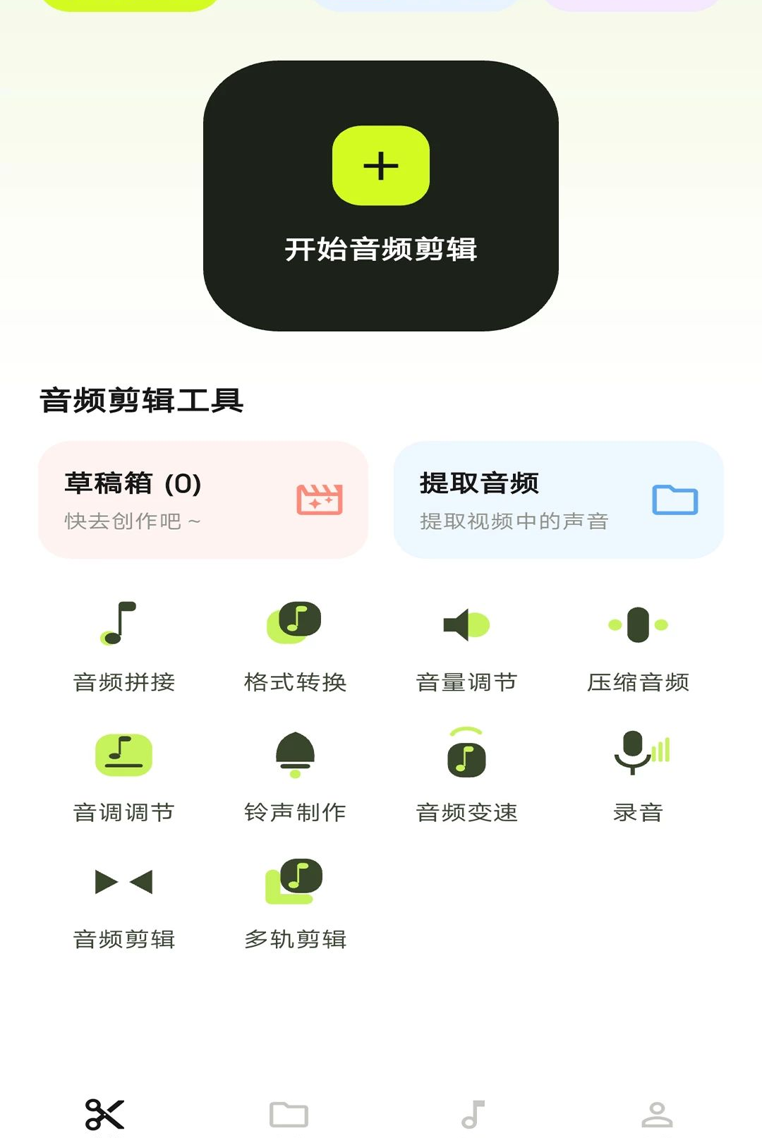 ����һ��1.0.3 ������������