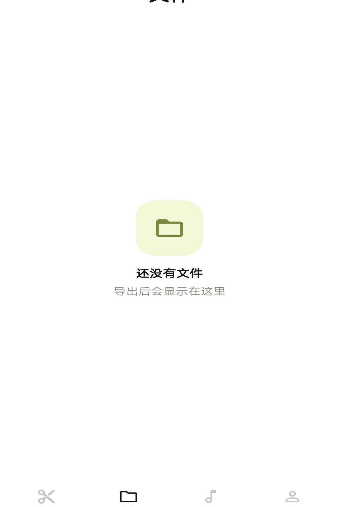 ����һ��1.0.3 ������������