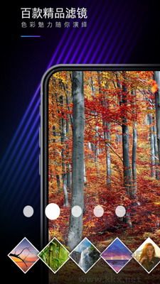 MIX�˾���ʦ4.9.83 �ֻ���ͼ��ɫ