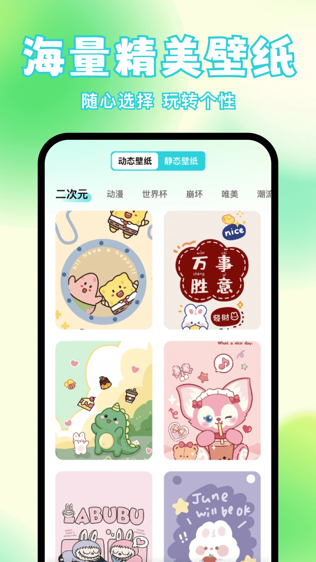 ���ٻ�ͼ��1.0.4 ͼ����������