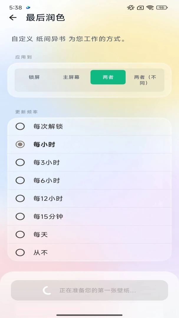 ֽ������1.0.0.4 �������Ķ�