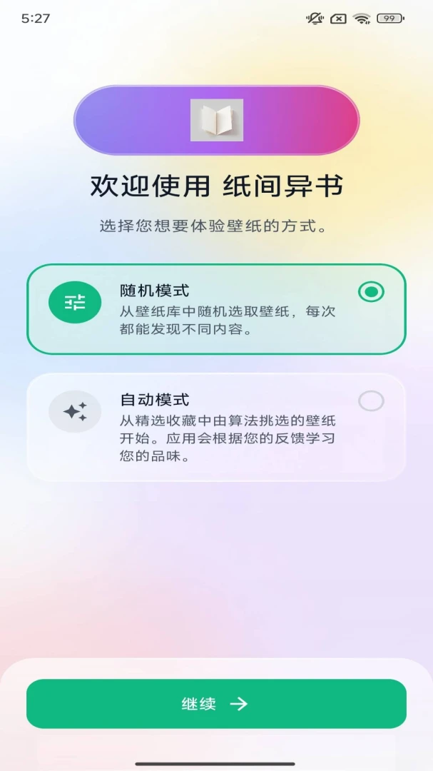ֽ������1.0.0.4 �������Ķ�