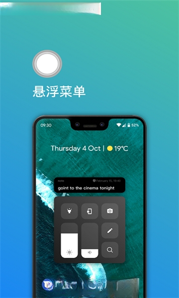 X����1.50.5 ���Ʋٿ���ǿ