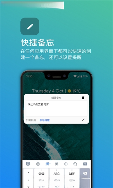 X����1.50.5 ���Ʋٿ���ǿ
