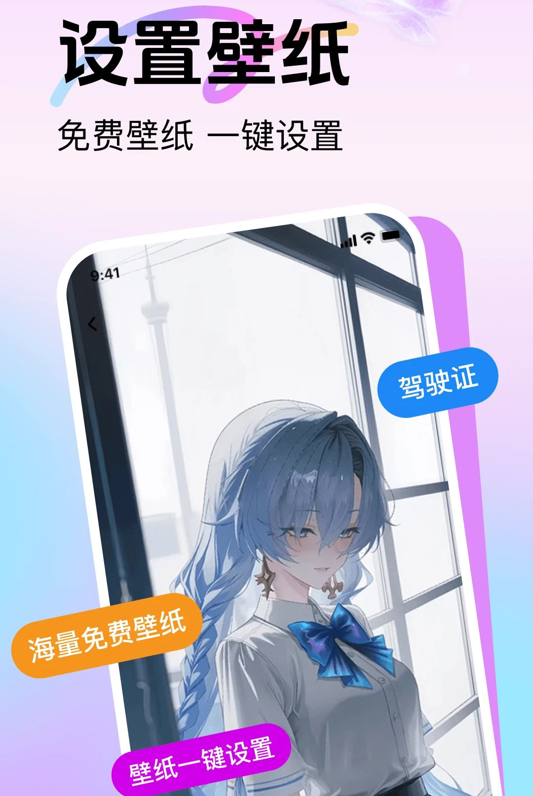 ��ֽ��������1.0.0 ��ֽ��������