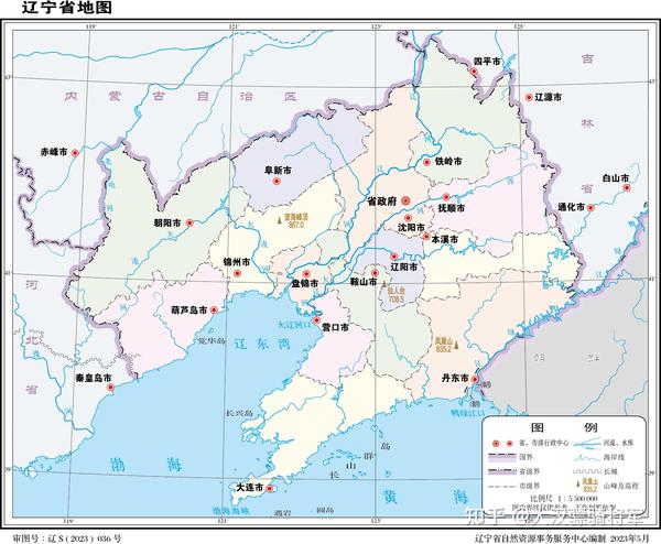 小郎英语听说安卓版功能界面