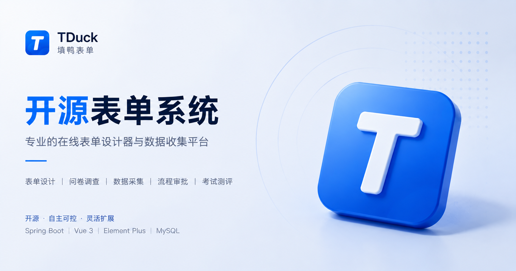 TigerDuck新手入门攻略与实用技巧全流程图
