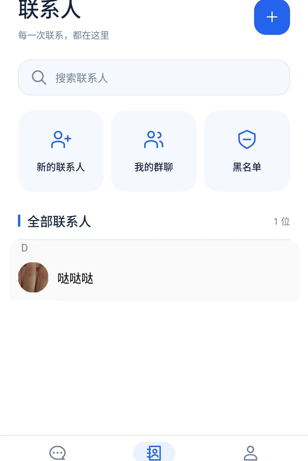 ѧ�е�1.0.0 ѧϰ����