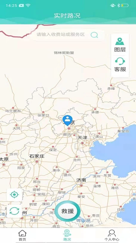 ���и���1.10.9561 ���ٳ��з���